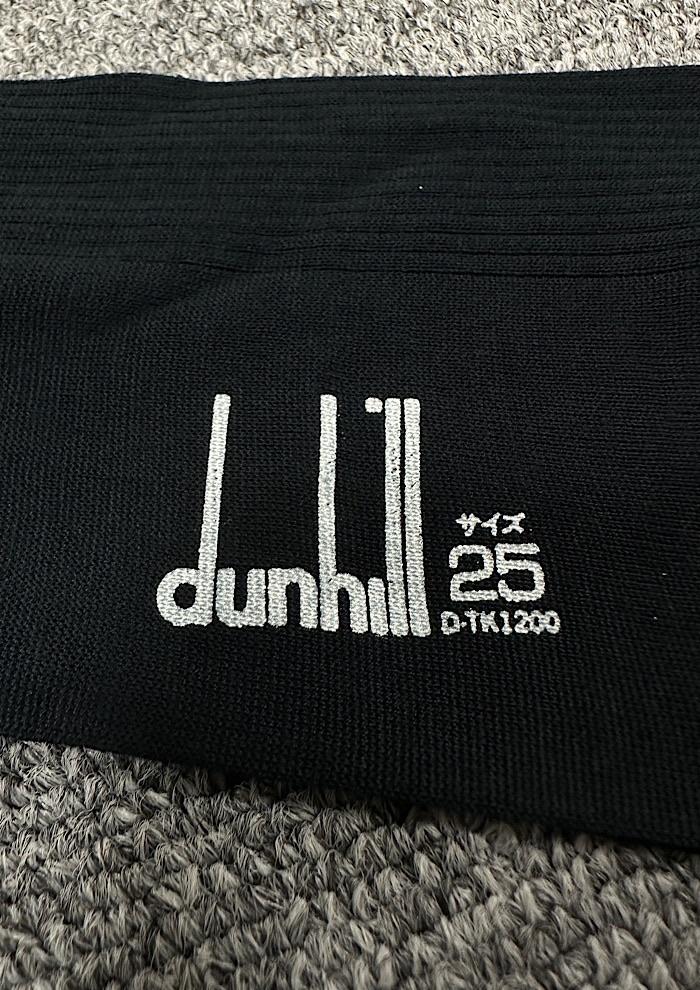 새상품 dunhill 5