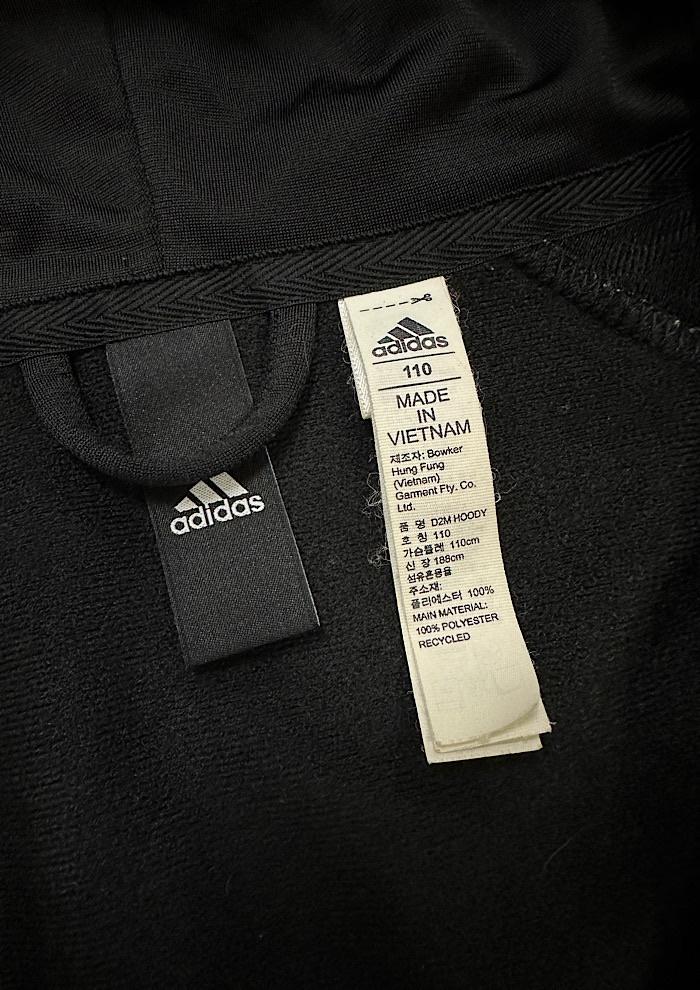 adidas (XL) 6