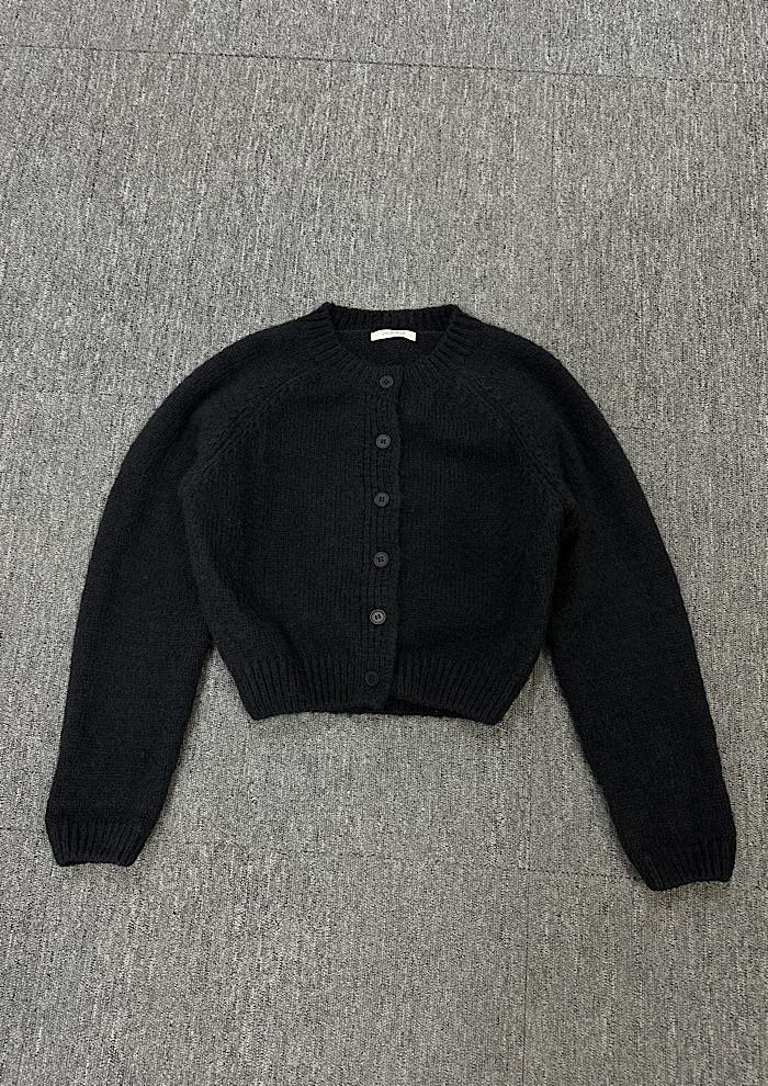 cardigan 3