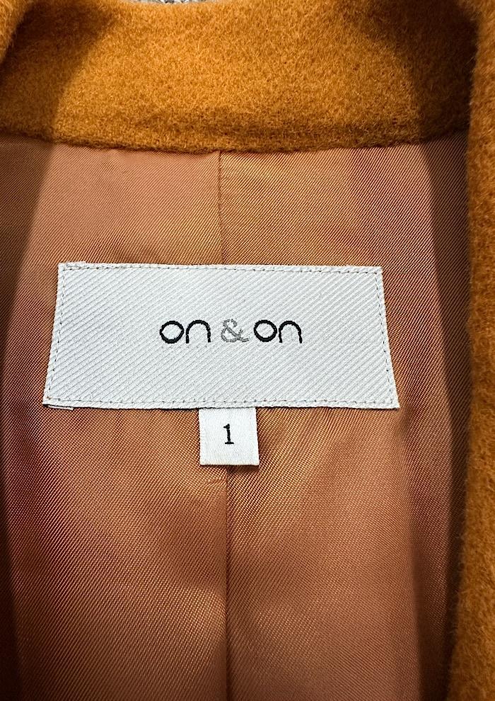 on & on (S) 6