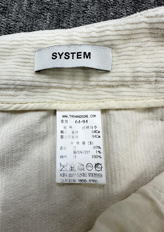 system (26inch) 7