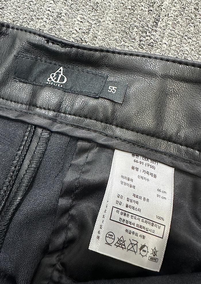 새상품 a&d atelier (27~28inch) 7