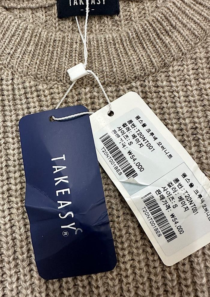 새상품 takeasy overfit knit 7