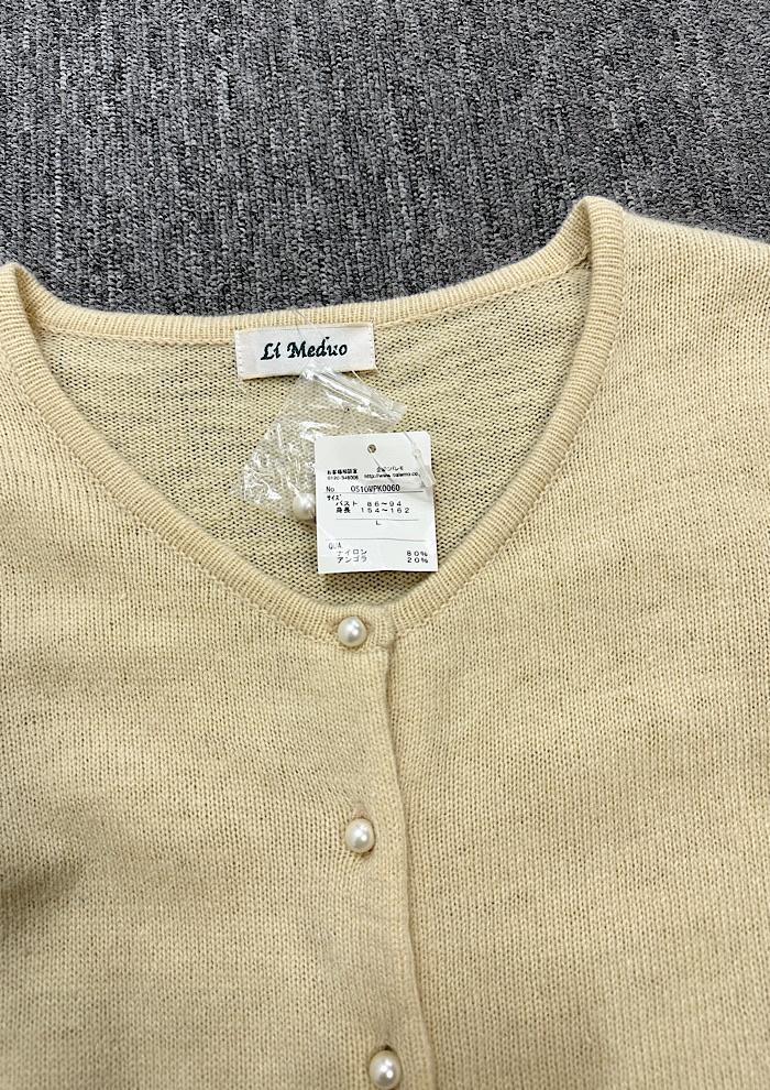 새상품 vintage cardigan (M) 5