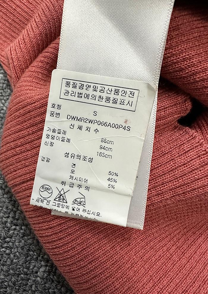 dkny (S) 6