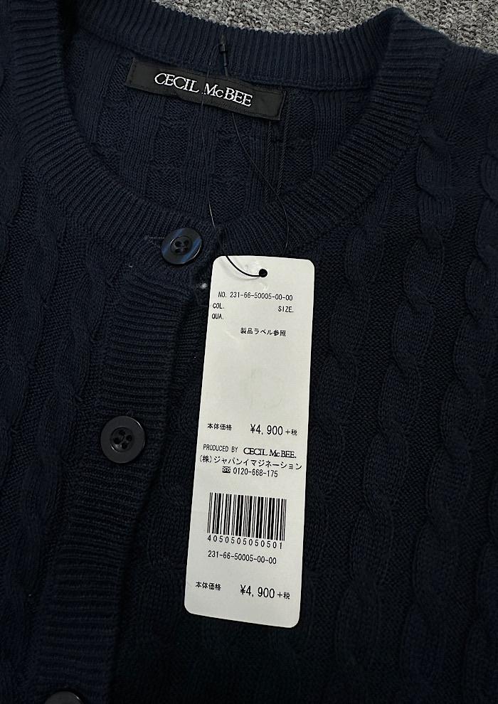새상품 cecil mcbee (M) 5