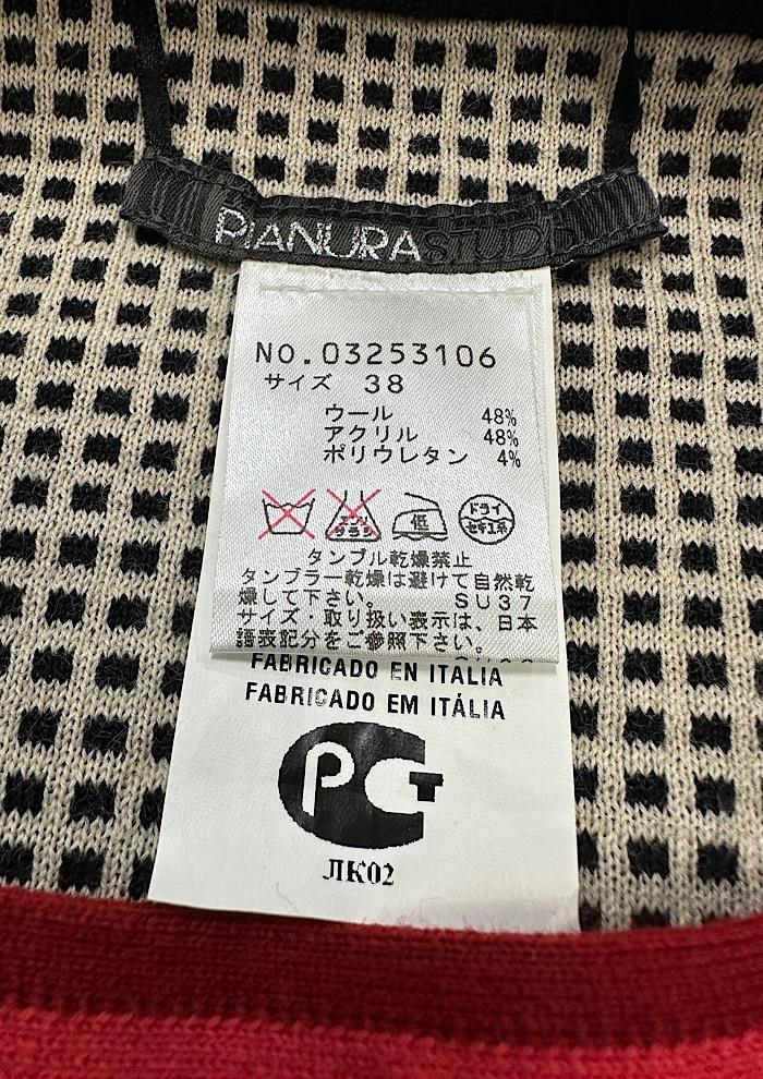 pianura studio (28~30inch) 5