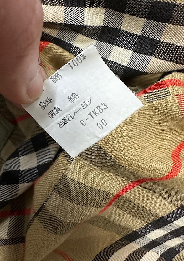 burberry 10