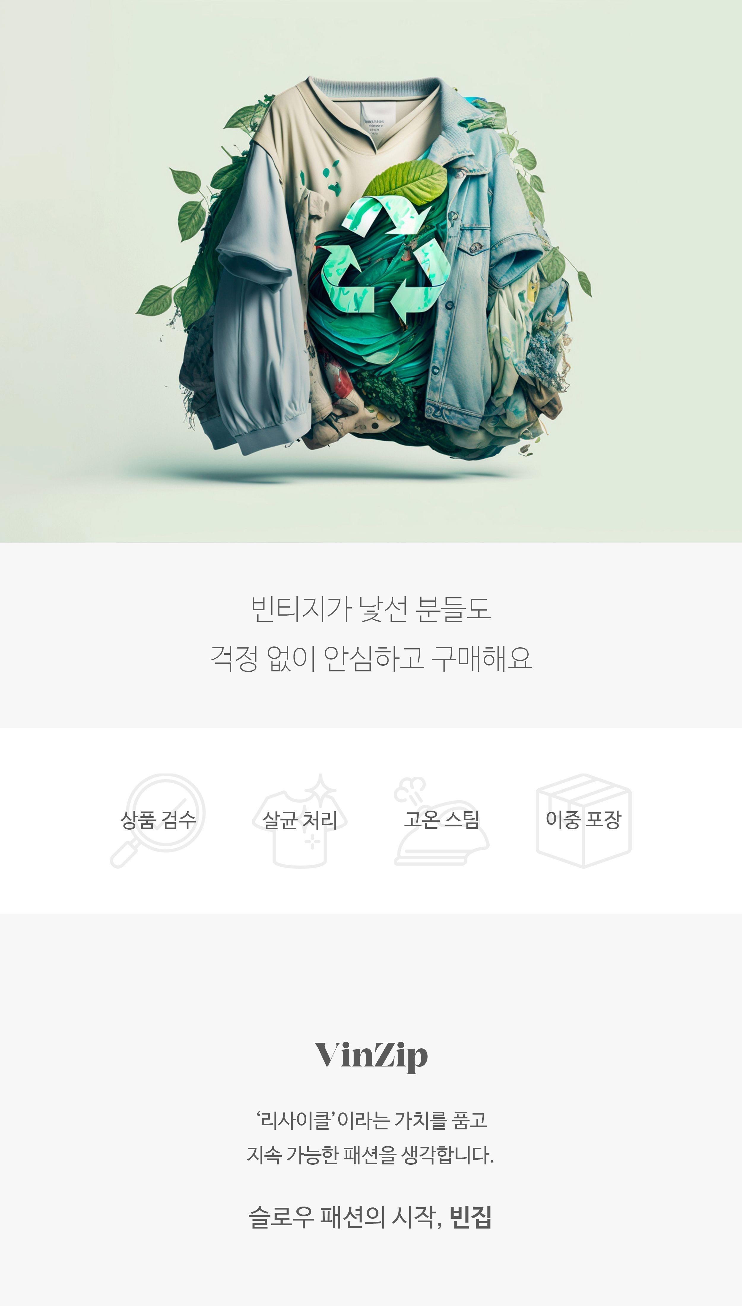 위켄드 막스마라 by 막스마라 (WOMEN - L) 코튼 폴리 치노 팬츠 2