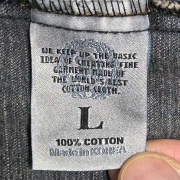 Mosquito Denim 모스키토 레이싱 빈티지 청자켓 6