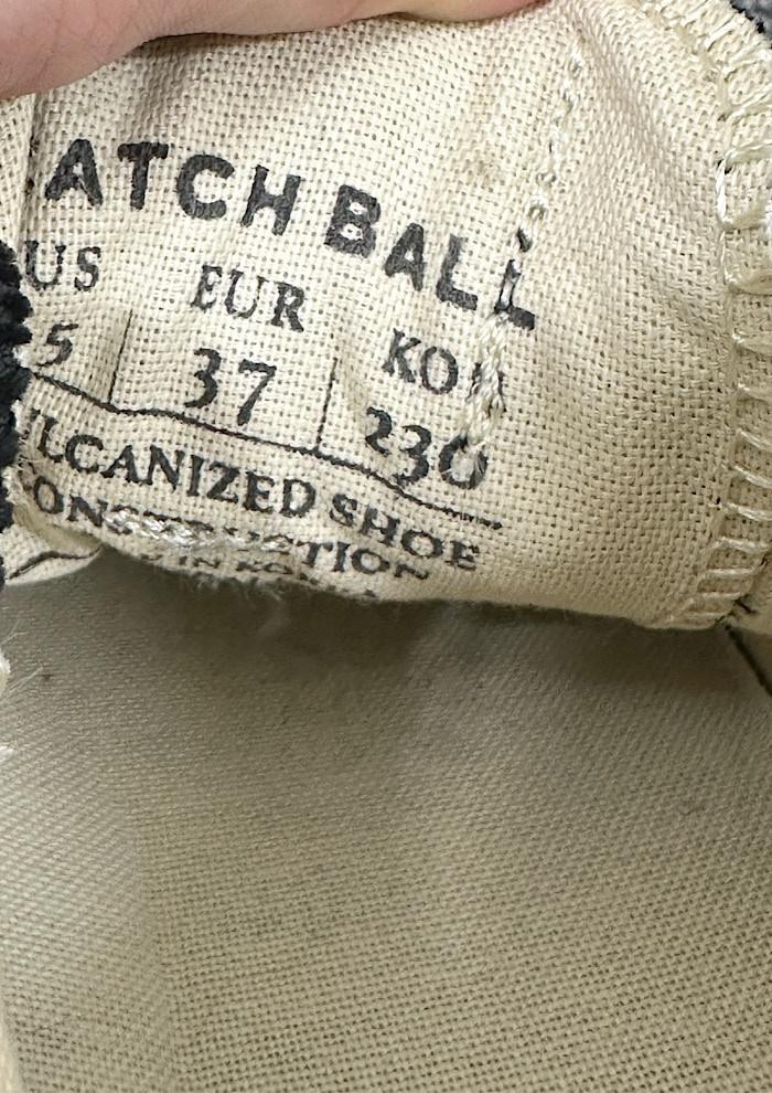 catch ball 230 7
