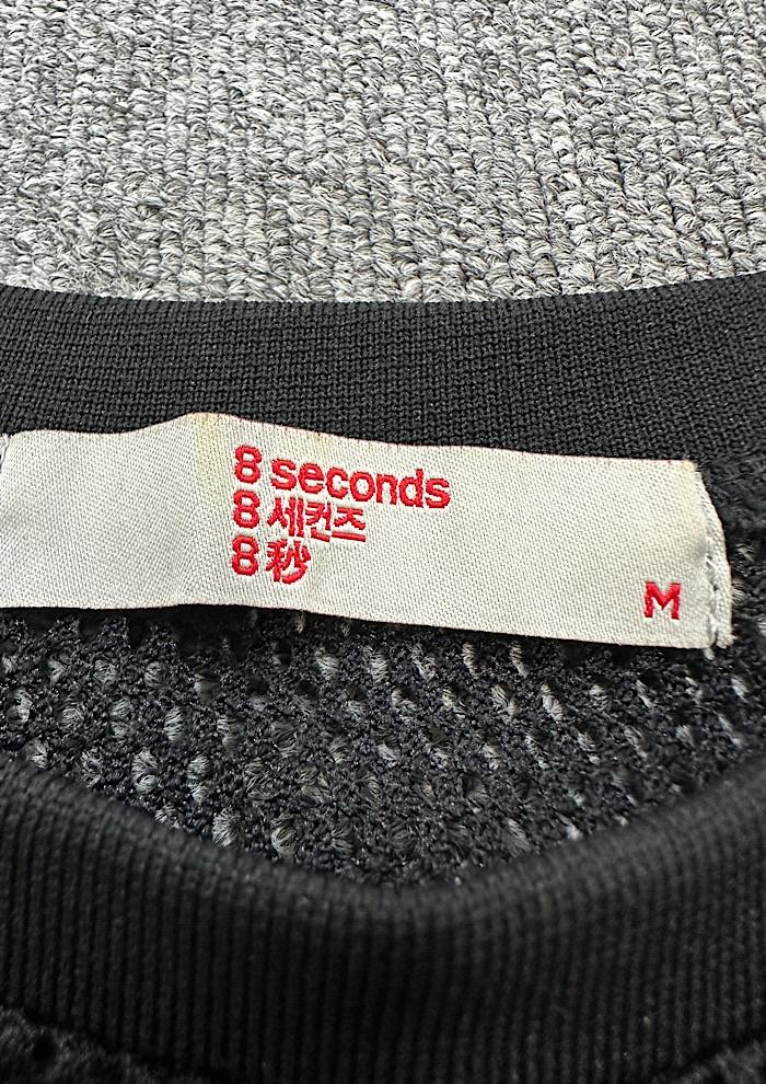 8seconds (M) 4