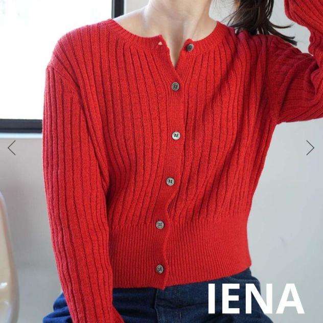 iena 2