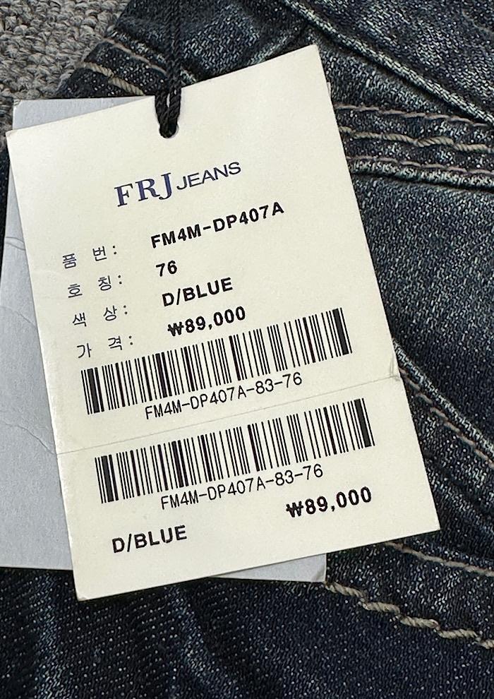 새상품 frj semi bootscut jeans (30inch) 3