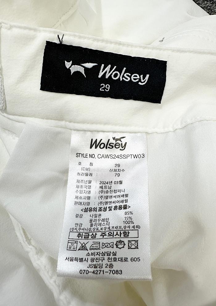 wolsey (29inch) 6