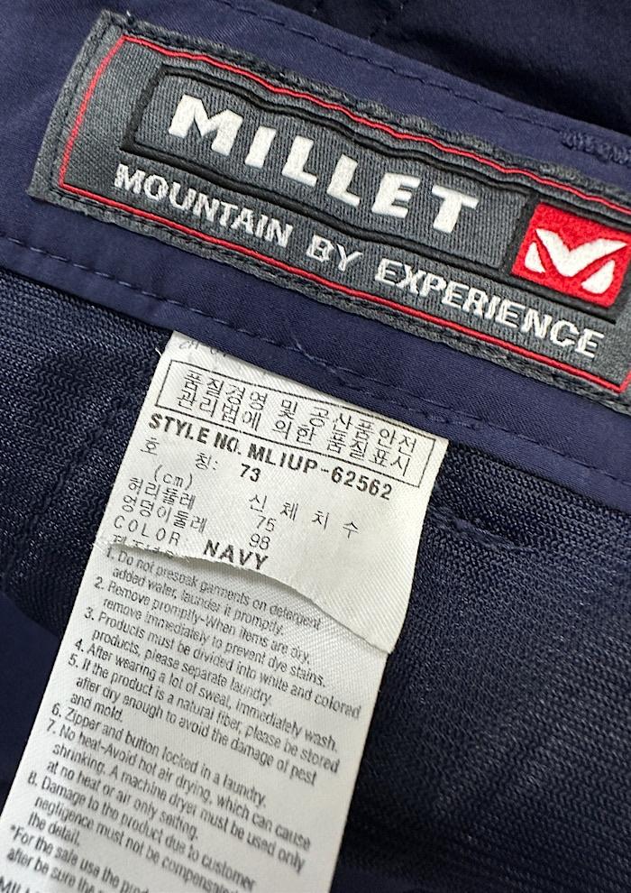 millet (30~31inch) 3