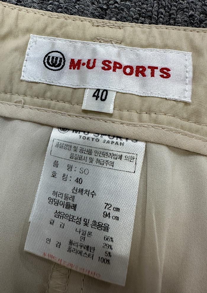 mu sports (28inch) 3