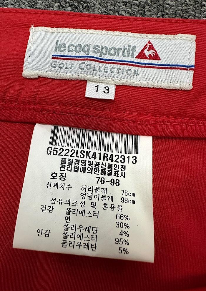 le coq sportif (30inch) 3
