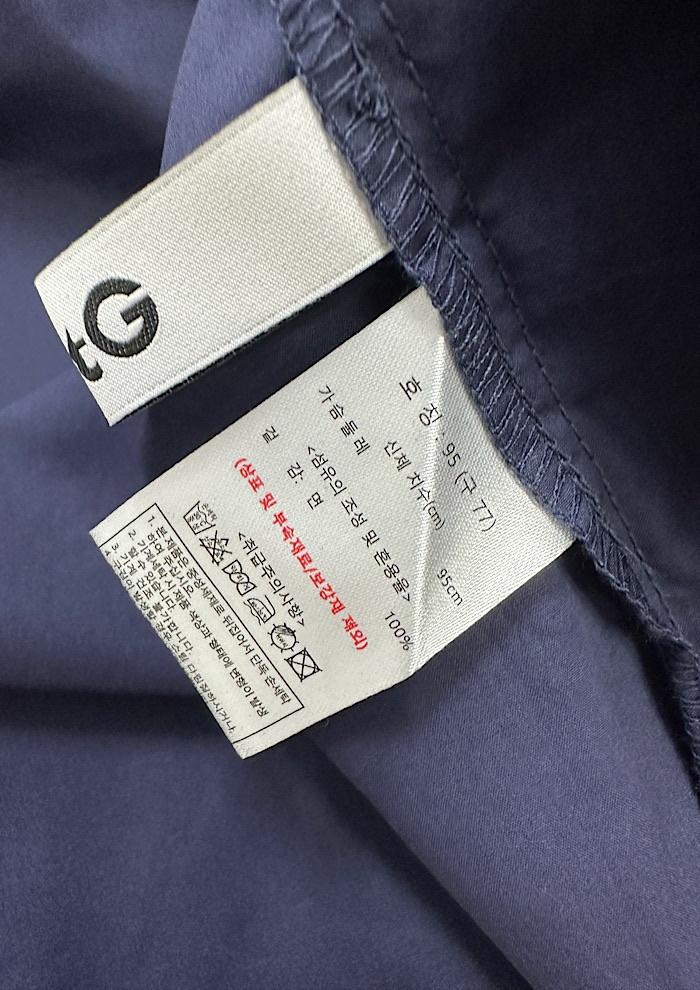 the atg (XL) 6