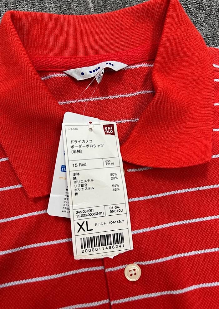 새상품 uniqlo (XL) 3