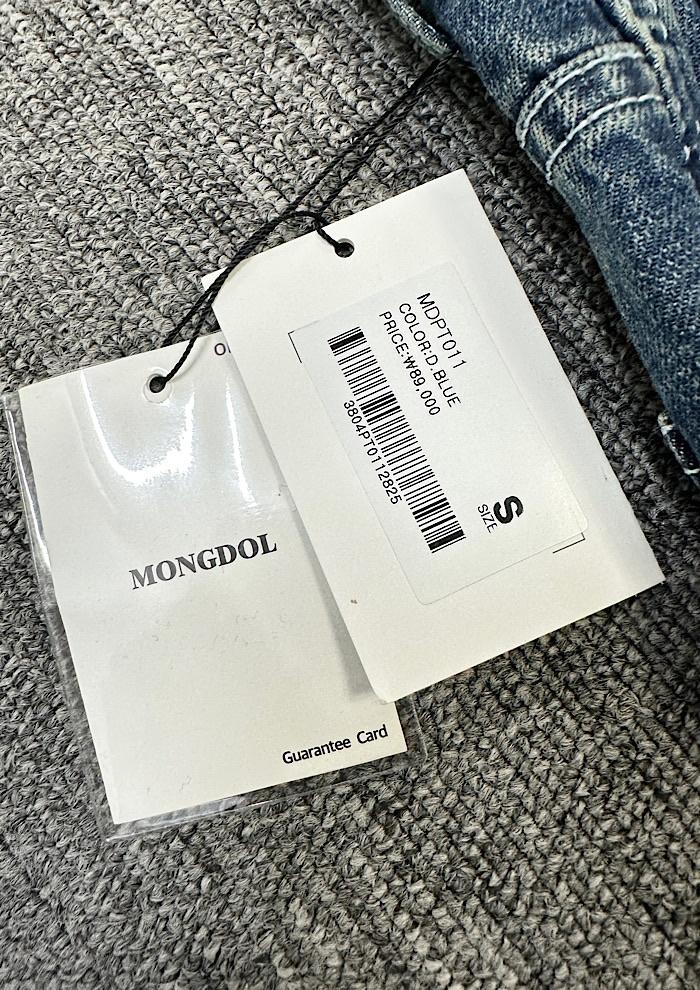 새상품 mongdol (S) 7