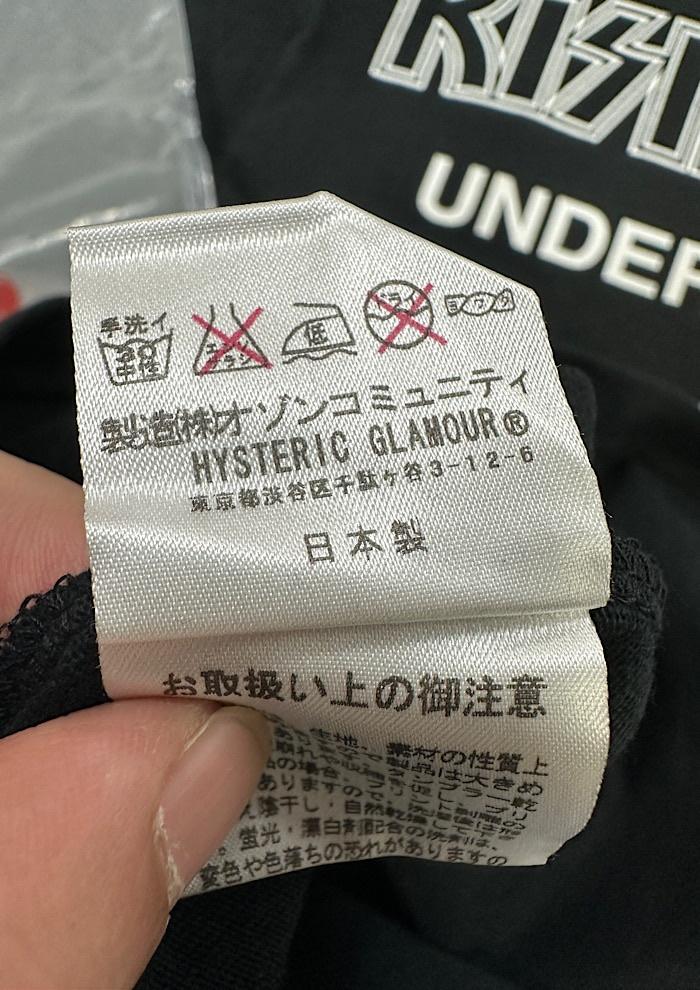 hysteric glamour x under cover  kishidan (S) 6