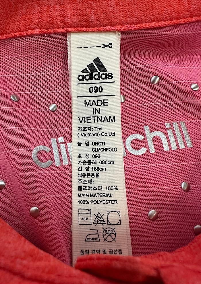 adidas (M) 3