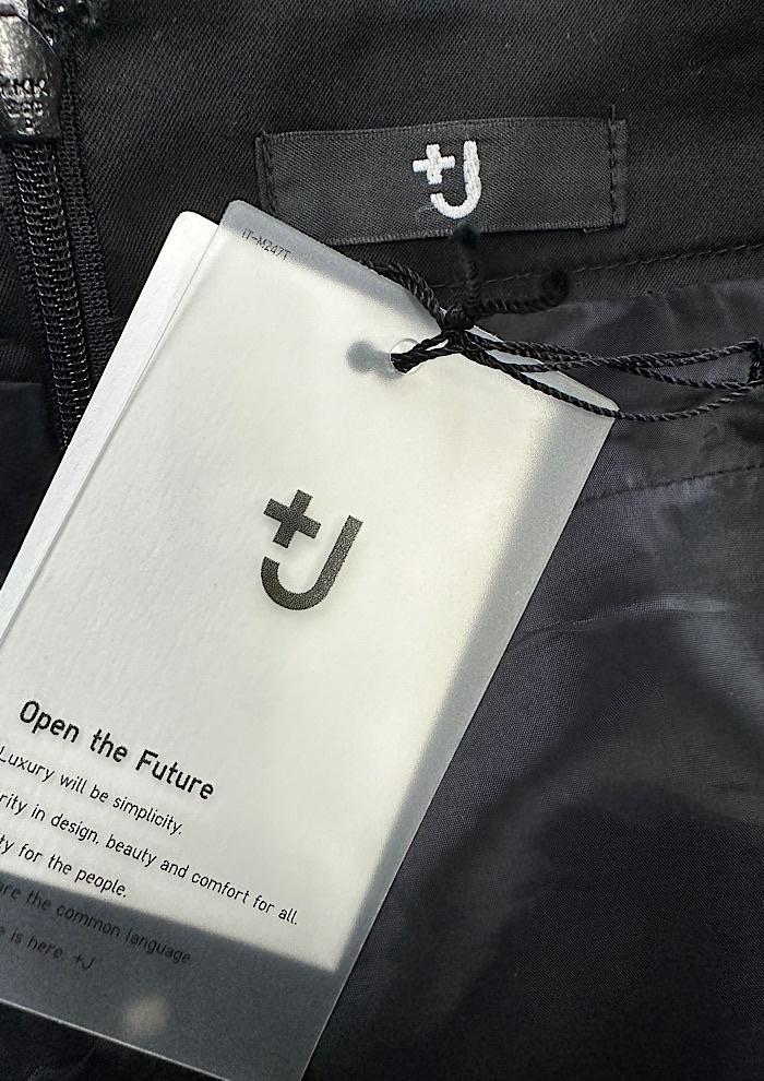 새상품 jil sander x uniqlo (28inch) 3
