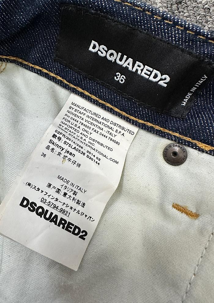 dsquared2 (26inch) 7