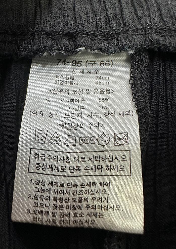 pleats pants (27~29inch) 5