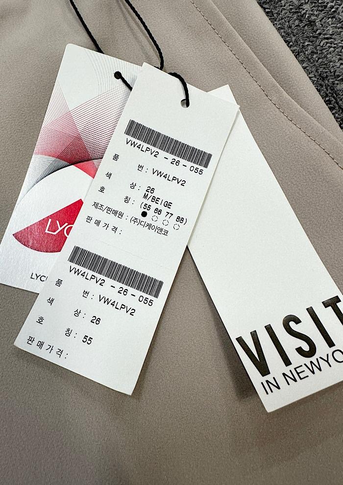 새상품 visit in newyork (27~28inch) 3