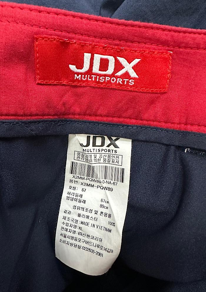 jdx (27inch) 4