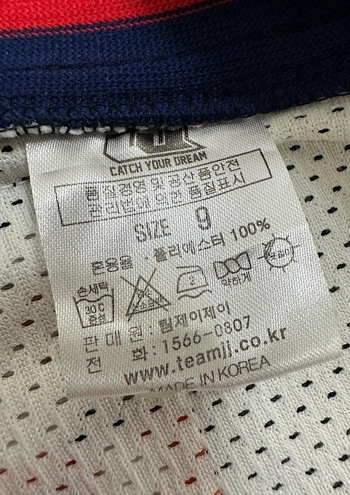 롯데자이언츠 강민호 (S~M) 5