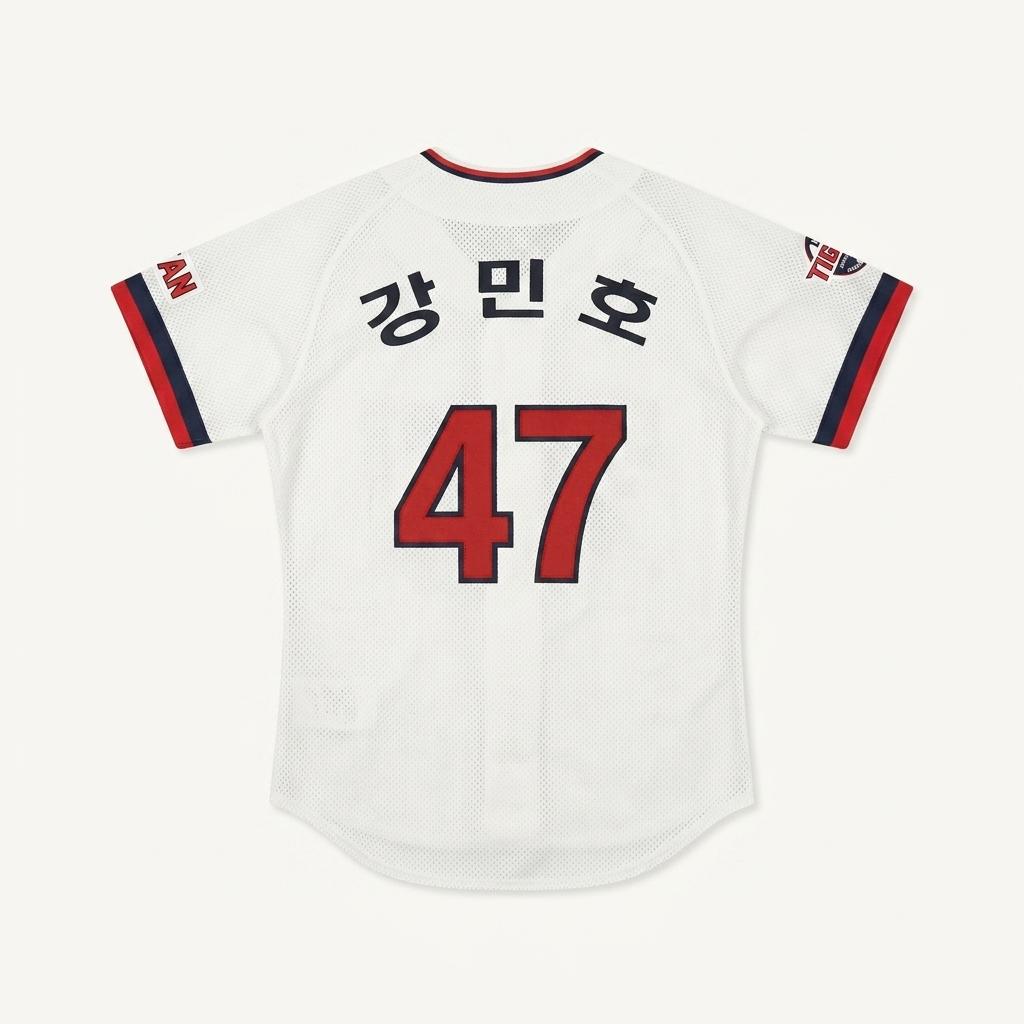 롯데자이언츠 강민호 (S~M) 1