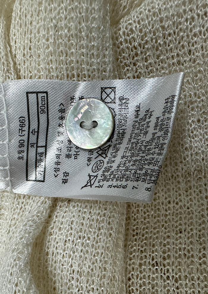 mogg long cardigan (M) 5