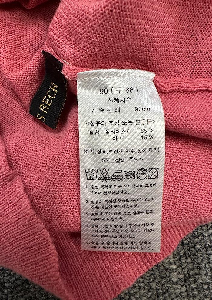 georges rech linen (M) 3