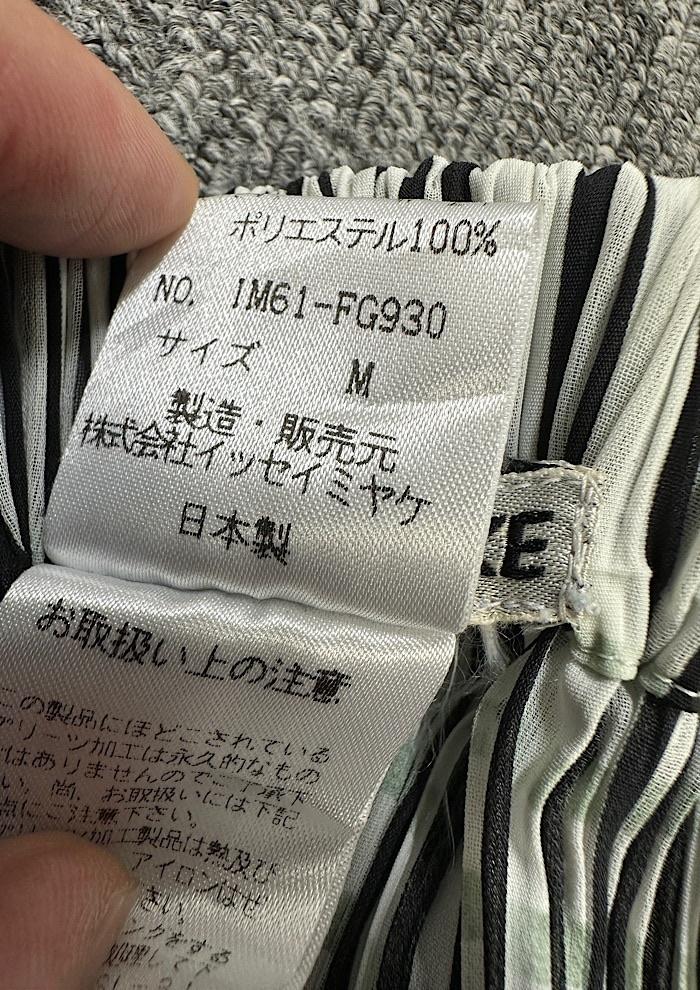 issey miyake (29~32inch) 6