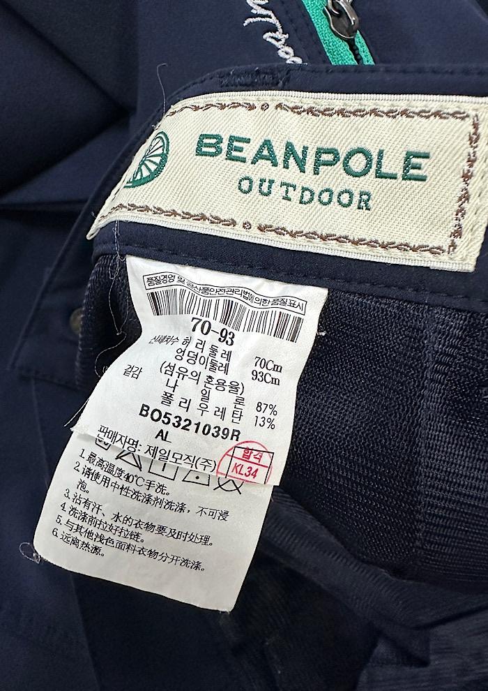 bean pole (29~30inch) 4