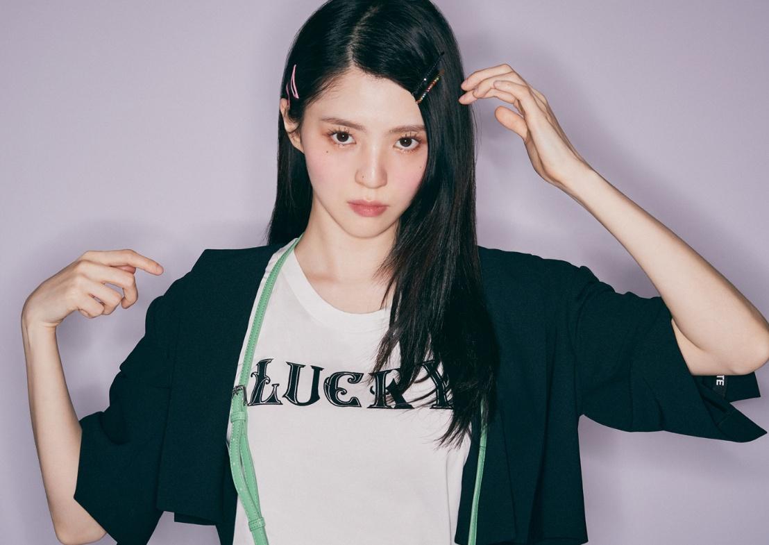 lucky chouette (M) 3