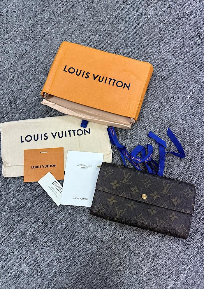 louis vuitton 2