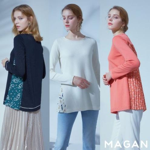 새상품 magan 2