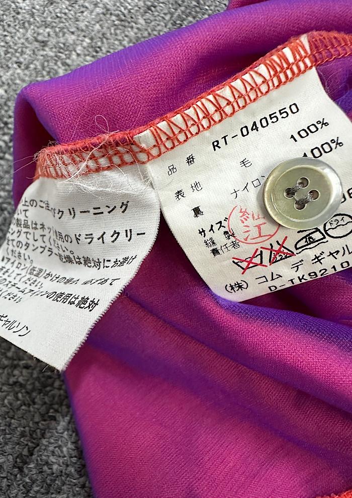 comme des garcons 6