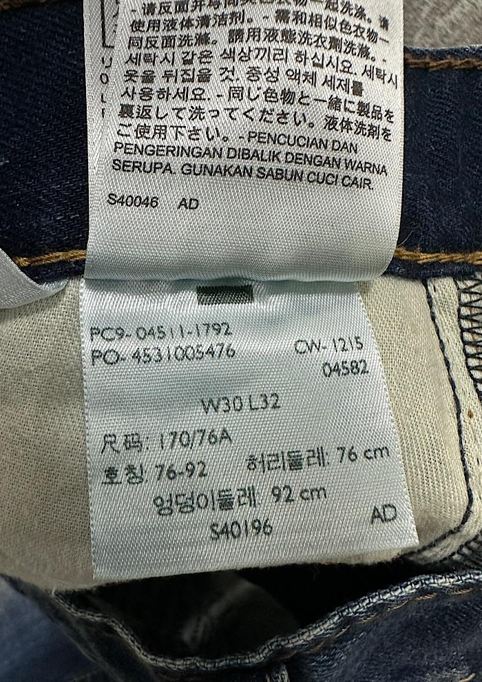 levi's 511 (30inch) 3