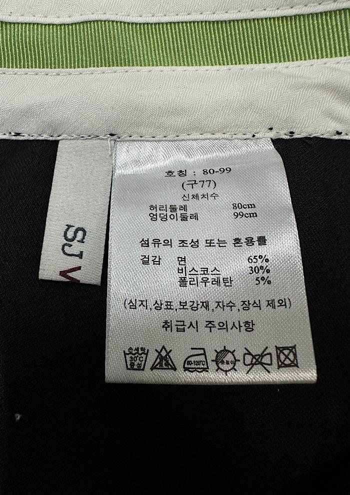 sj wani 30inch 6