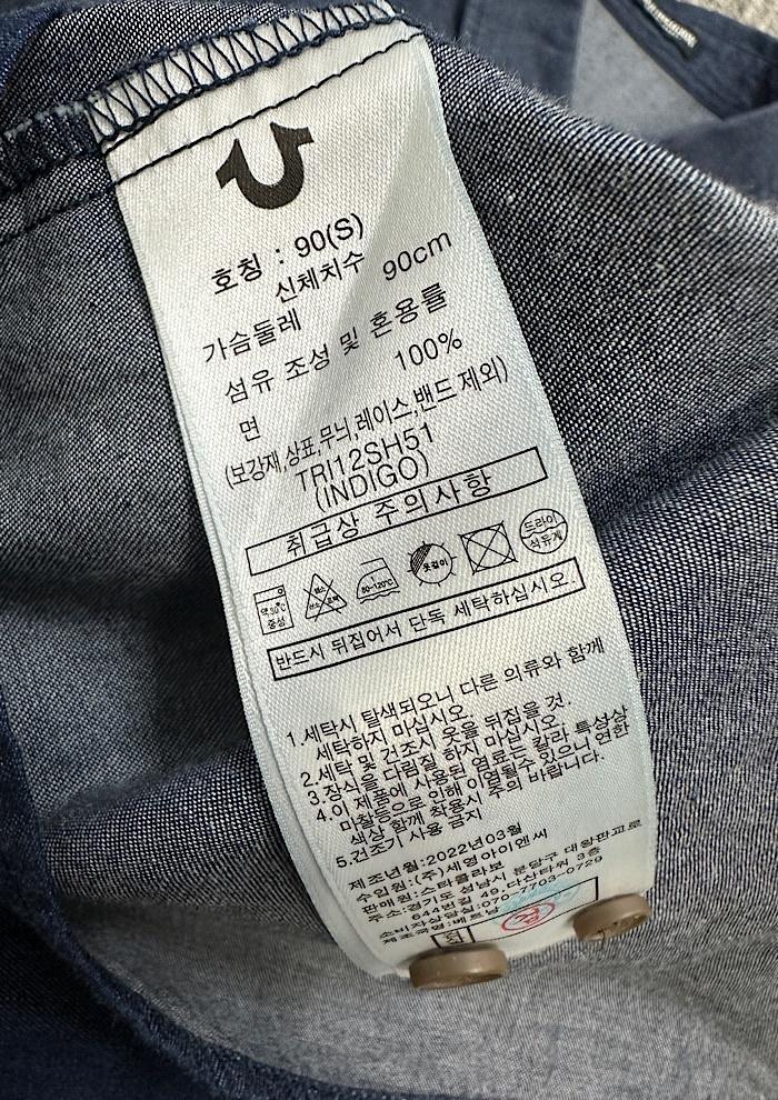 true religion (M) 10
