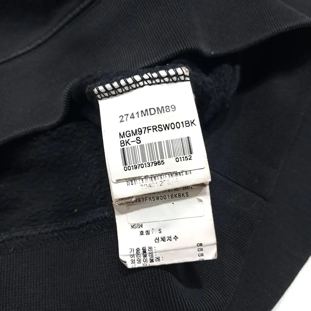 CK056 L MSGM 이태리판 블랙 스웨트셔츠 6
