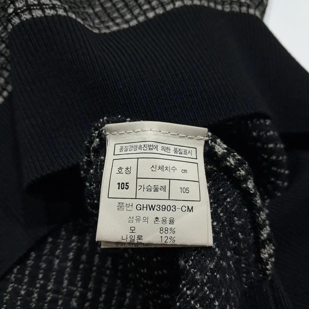 CK029 XL 디올 90s 브이넥 블랙 니트조끼 베스트 6