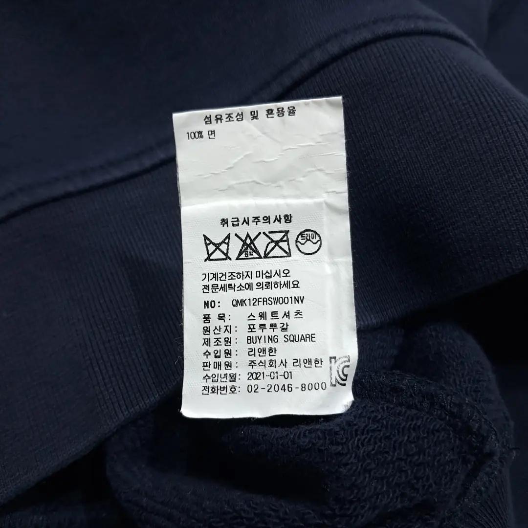 CL864 XS 메종키츠네 폭스헤드 네이비 맨투맨 스웻셔츠 7
