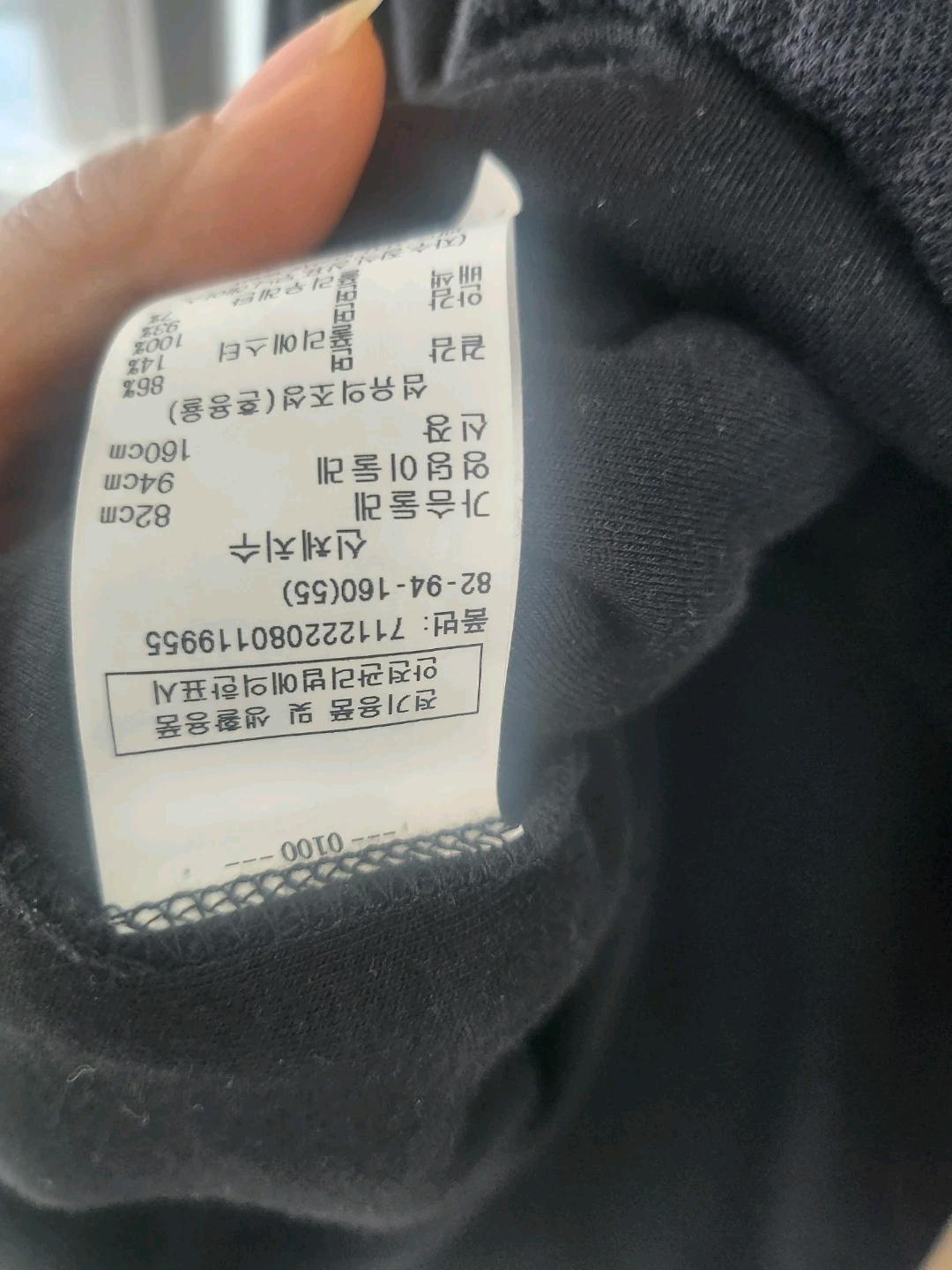 보브 블랙  집업 자켓 55사이즈 엄청날씬해보이고 다리 길어보이는 6