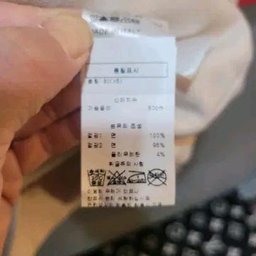 정품 셀린느 레터링 빅로고 후드티 (국내 백화점 매장판) 11